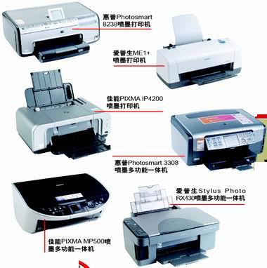 CHIP新電腦年度大獎 軟硬件產品引領計算新紀元