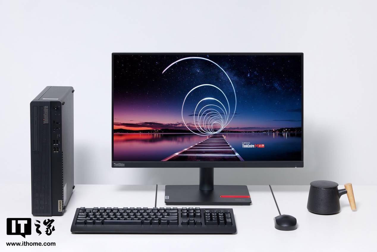 ThinkCentre M大師臺式機評測 形態設計巧妙，軟硬件定制實用