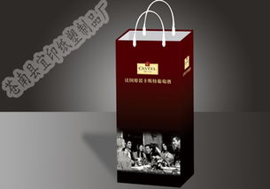 溫州禮品袋定制服務(wù) 紙袋制作、購(gòu)物袋價(jià)格及企業(yè)形象設(shè)計(jì)