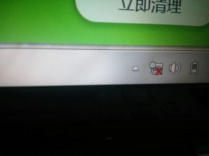 解決筆記本電腦連接網(wǎng)線后無(wú)法上網(wǎng)的常見(jiàn)問(wèn)題排查指南