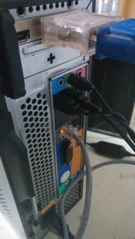 電腦橙色網(wǎng)線插口無(wú)法上網(wǎng)的排查指南