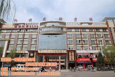 伊川輕質(zhì)隔墻板 歸一建材引領(lǐng)行業(yè)創(chuàng)新，打造綠色輕質(zhì)新標(biāo)桿