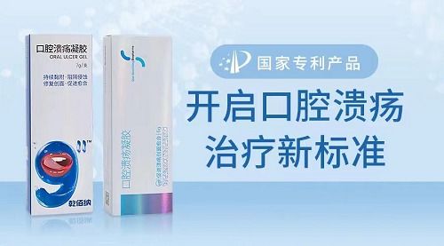 乾佰納賀潰克藥業的崛起 潰克抗生素品牌認證開啟新篇章